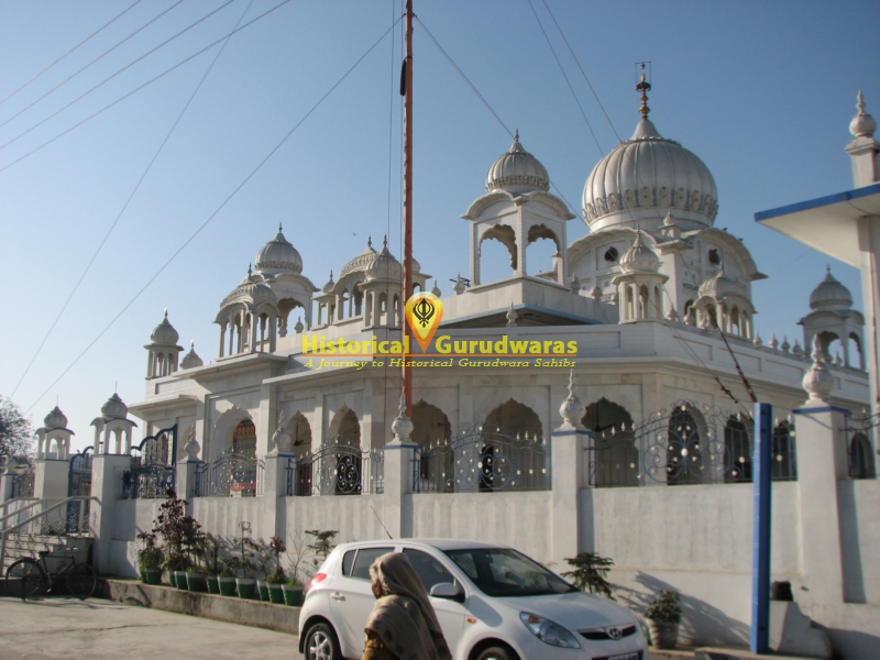 Gurdwara Sri Hargobind Sahib, Ikhlaha